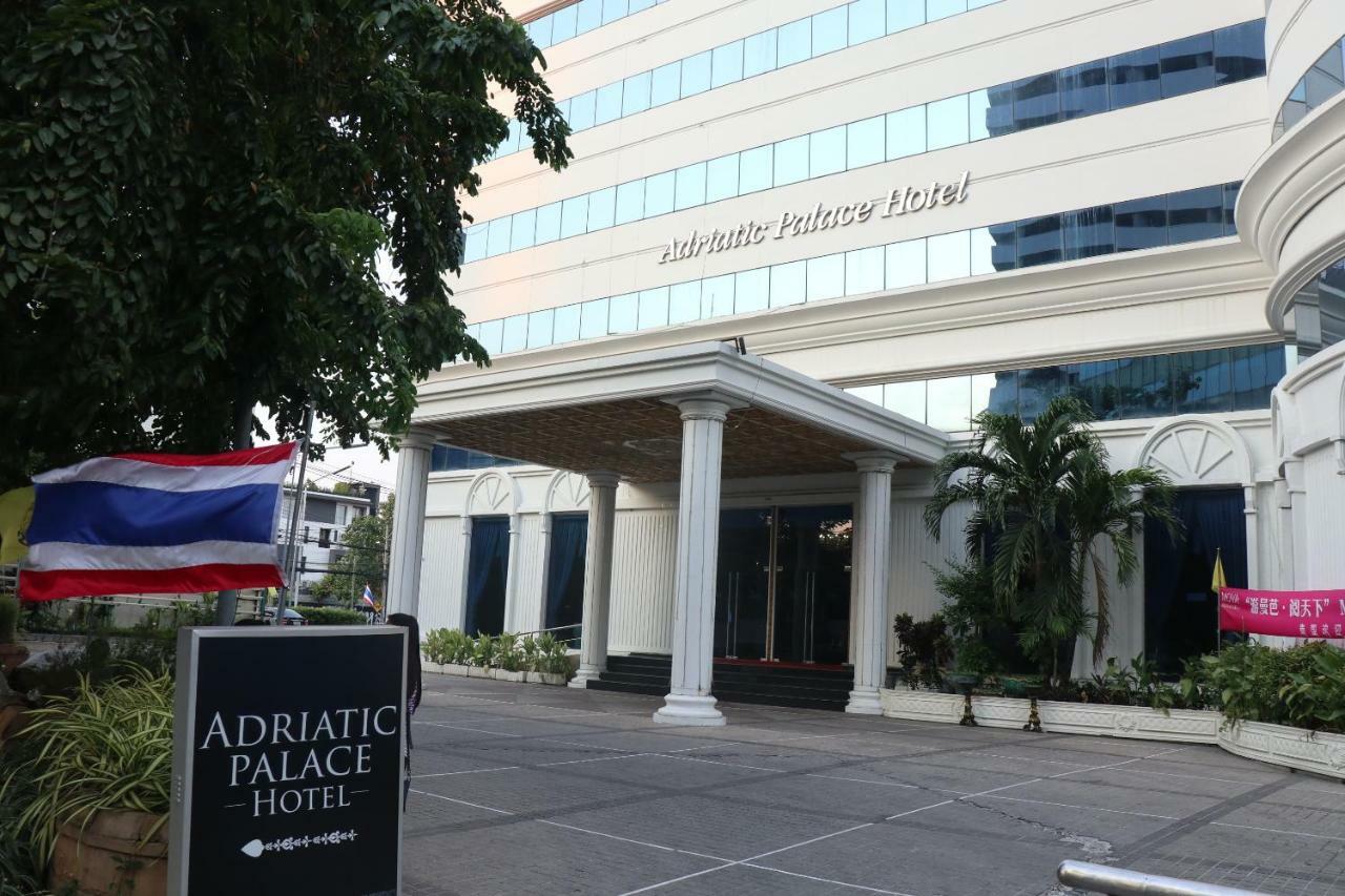 Adriatic Palace Bangkok Hotel Exterior photo